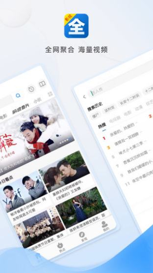 爱情岛论坛1