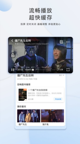 爱情岛论坛2