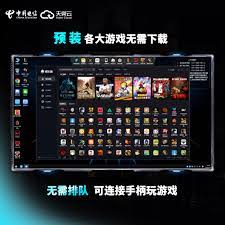 如何在天翼云会议发聊天信息
