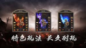 神探诡事录蚀骨祭司怎么打