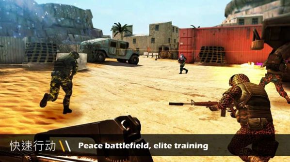 枪战英雄火线射击Gunfight Hero安卓版2