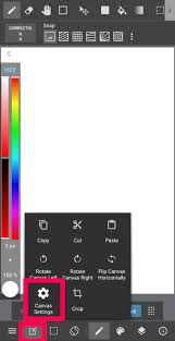 medibang paint如何更换背景颜色