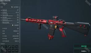 三角洲行动s3M4A1如何改枪