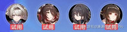 崩坏星穹铁道银河球棒侠魔王篇怎么通关