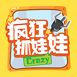 //imgres.tujixiazai.com/tujixiazai/88/438848-20250613133802684bb93a5a2ff.jpg
