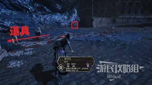 光与影33号远征队捷径符纹怎么获取