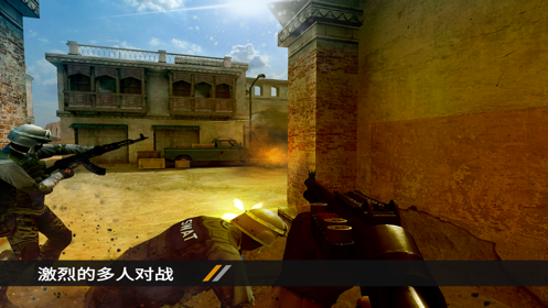 forward assault 特种部队射手5