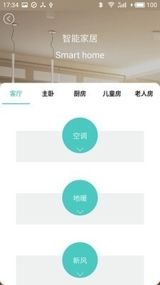 景瑞城中公园2