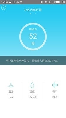 景瑞城中公园3