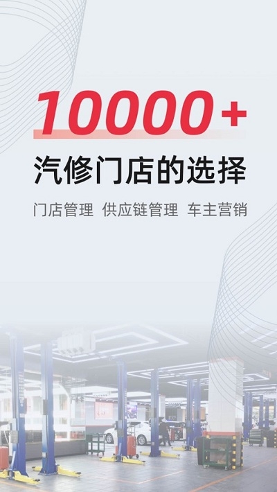 康众f6系统3