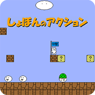 //imgres.tujixiazai.com/tujixiazai/88/438939-20250613155002684bd82aee6c2.jpg