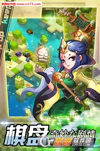 百万萌娘H手游5
