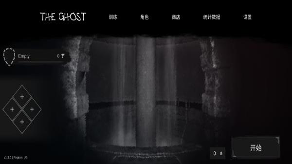 the ghost中文版联机版3
