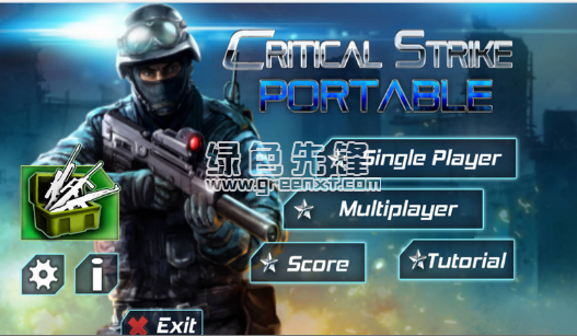 CS反恐精英安卓版V3.588