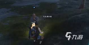 七日世界他山之石任务攻略