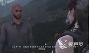 七日世界他山之石任务攻略