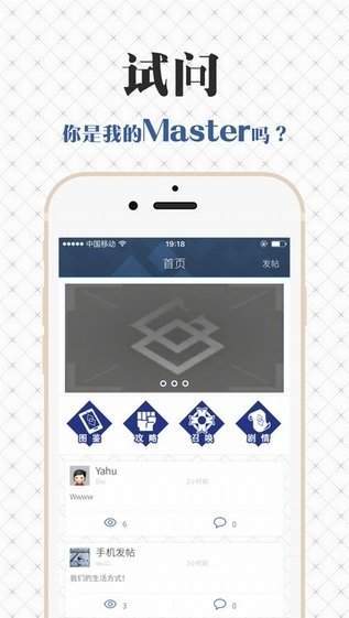 fgowiki1