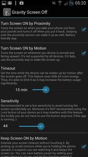 重力锁屏APP3