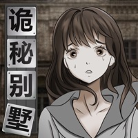 //imgres.tujixiazai.com/tujixiazai/88/439137-20250614103003684cdeab0ca5c.jpg