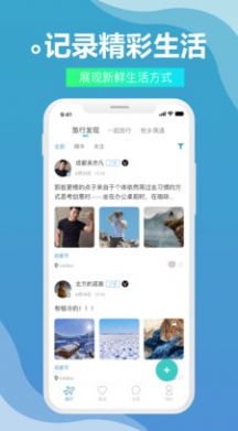 伪娘V3.0最新版1