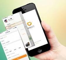 阳光出行app专车怎么开发票