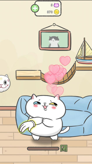 猫别野安卓版3