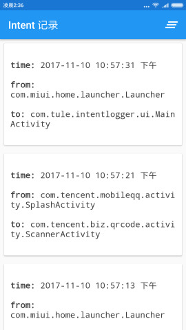 Intent记录(Intent Logger)3