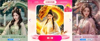 百度网盘萌宠表情包怎么用