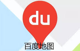 百度地图电子狗如何关闭