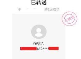 大麦票如何转赠给别人