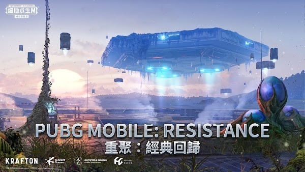 downloadhere地铁逃生