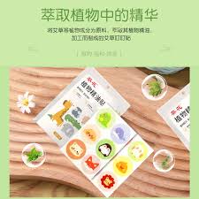向日葵远程怎么设置无需对方同意