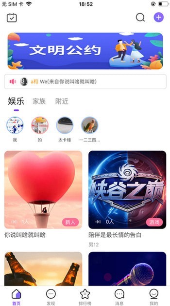 不梨4