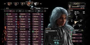 光与影33号远征队重绘怎么速刷
