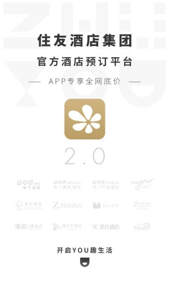 布丁住友生活1