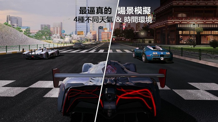 gt赛车汽车学院2