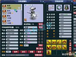 梦幻西游175魔方寸如何进行装备搭配