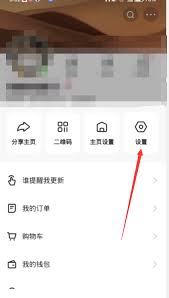 快手怎么隐藏所有作品