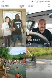 抖音火山版怎样实现自动播放