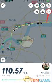 咕咚跑步怎么看公里数