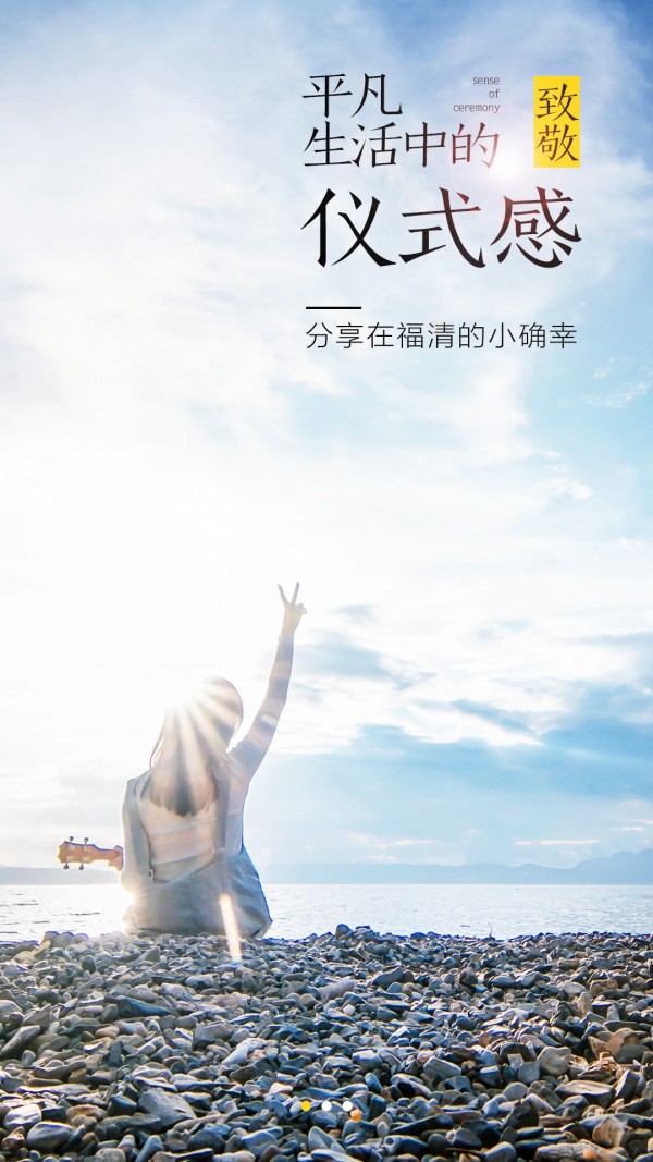 福清网1