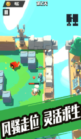 奇兵小队 v1.0.23