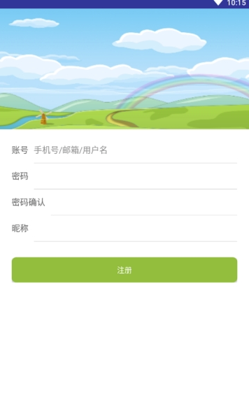 小桔灯1