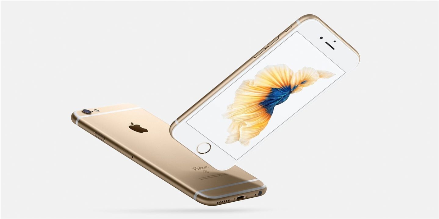 ios15 beta8描述文件4
