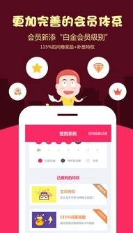 研之有礼3