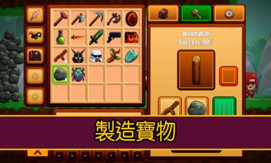 卡通生存最新版5