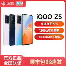 vivo Z5最大支持的内存是多少