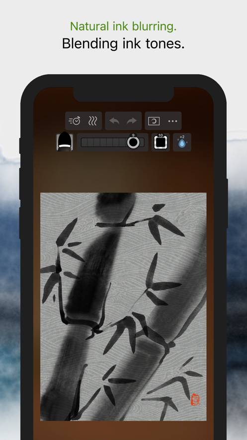 Zen Brush 32
