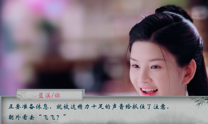 陈情令渡世劫