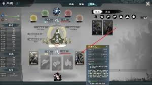 英雄立志传三国志怎么无限刷秘籍